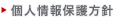 �l���ی���j