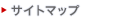 �T�C�g�}�b�v